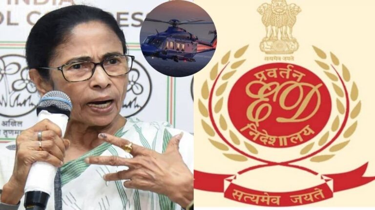 ममता बनर्जी की TMC पर आई बड़ी आफत... पार्टी अकाउंट से एविएशन कंपनी को ट्रांसफर हुए 160 करोड़, ED की जांच में बड़ा खुलासा