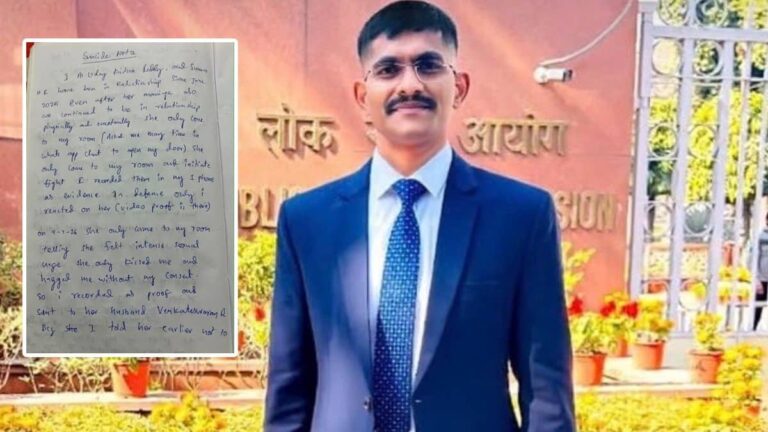 'वो मेरे कमरे में आई, बिना अनुमति उसने मुझे Kiss किया फिर...',हैदराबाद IPS ट्रेनी ने बैचमेट पर लगाया हैरेसमेंट का आरोप, परेशान हो सुसाइड की कोशिश