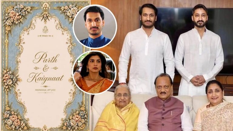 Parth Pawar Wedding: कौन हैं कश्मीरी मॉडल कायनात धर? जो बनेंगी दिवंगत अजित पवार के घर की बहू, पुणे में पार्थ के साथ लेंगी सात फेरे