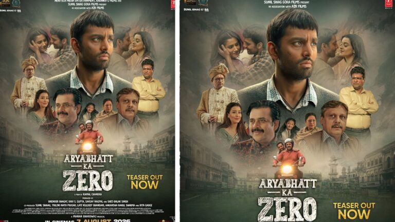 Aryabhatt Ka Zero Teaser: 'आर्यभट्ट का जीरो' का टीजर हुआ रिलीज, हिमांश कोहली के अंदाज ने जीता फैंस का दिल