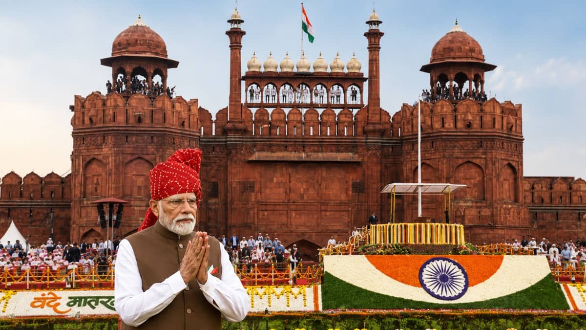 Independence Day 2026: आजादी का जश्न, PM मोदी का लगातार 13वीं बार संबोधन; आज पहली बार लाल किले पर गूंजेगा वंदे मातरम, जानिए और क्या होगा खास