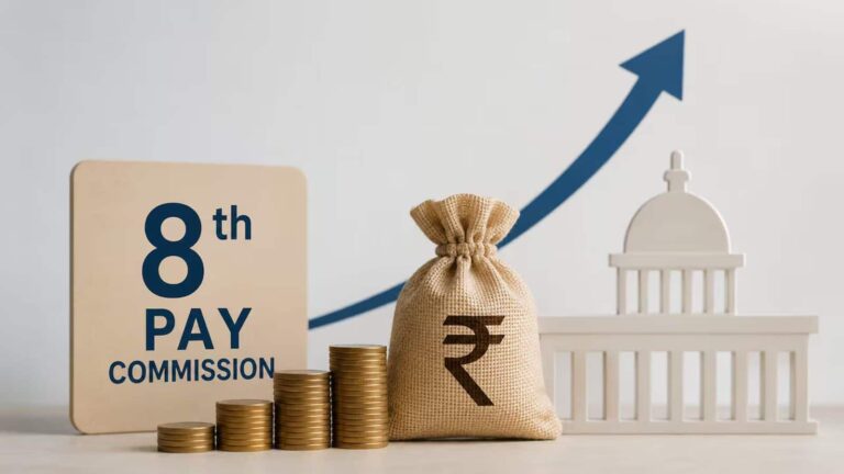 8वें वेतन आयोग का बड़ा गणित, क्या DA मर्जर से कर्मचारियों की सैलरी में आएगा डबल उछाल? ये है पूरा कैलकुलेशन