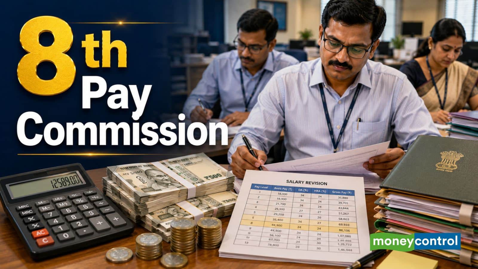 8th Pay Commission: नया वेतन आयोग कब लागू होगा, कितना एरियर मिलेगा? समझिए पूरा हिसाब