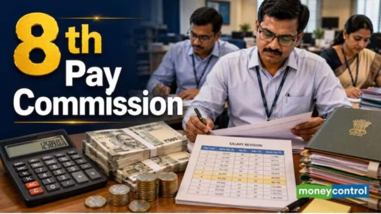 8th Pay Commission: अगस्त-सितंबर में इन शहरों का दौरा करेगा आयोग, जानिए बैठक का एजेंडा और सैलरी में कब होगा इजाफा