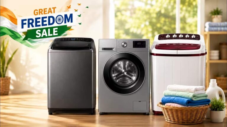 Amazon Great Freedom Sale: ₹20 हजार से कम में मिल रहीं ये 10 Washing Machines, 43% तक छूट के साथ