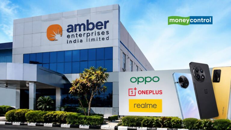 Amber Enterprises: ओप्पो, वनप्लस और रियलमी के फोन बनाएगी कंपनी, अगले साल से प्रोडक्शन शुरू होगा