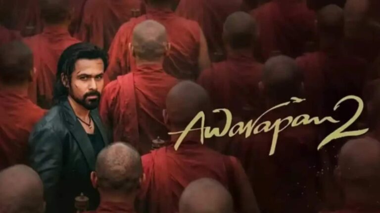 Awarapan 2 Budget vs Collection: 45 करोड़ के बजट में बनी 'आवारापन 2', इमरान हाशमी की फिल्म ने 3 गुना कमाया मुनाफा