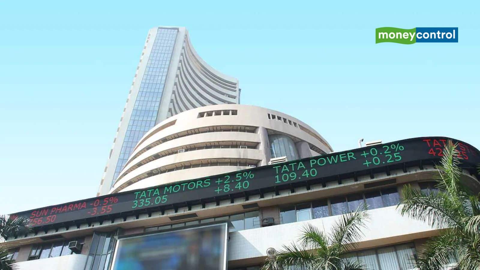 BSE Q1 Results: स्टॉक एक्सचेंज को ₹874 करोड़ का मुनाफा, बुलियन कारोबार में हिस्सेदारी बढ़ाने का प्लान