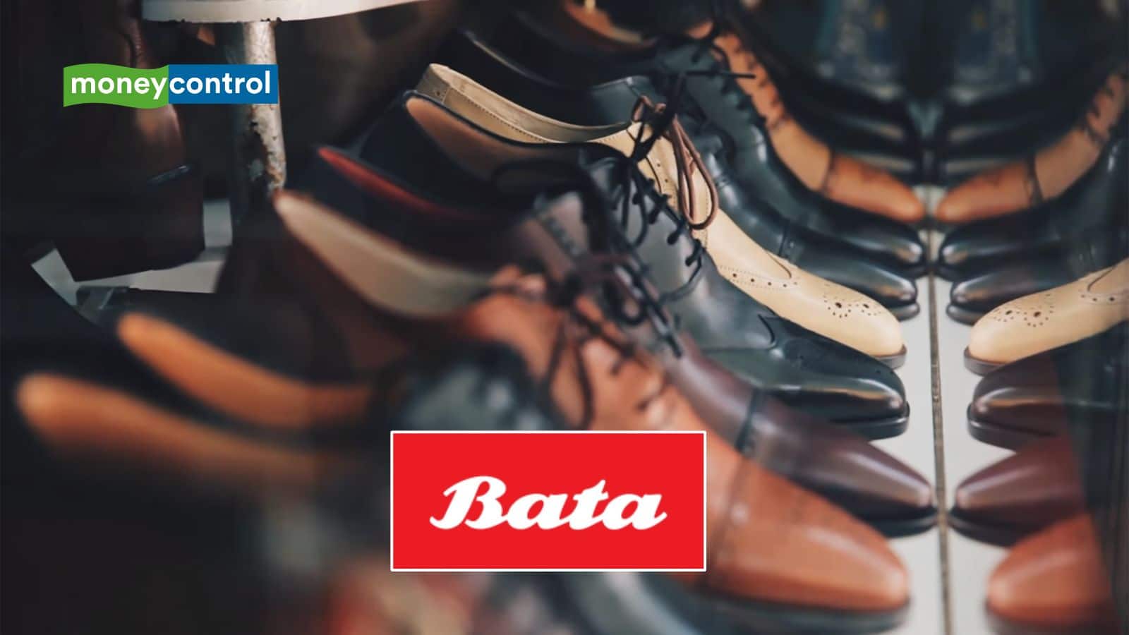 Bata India Q1 Results: फुटवियर कंपनी का मुनाफा 23% बढ़ा, ₹25 के डिविडेंड का ऐलान