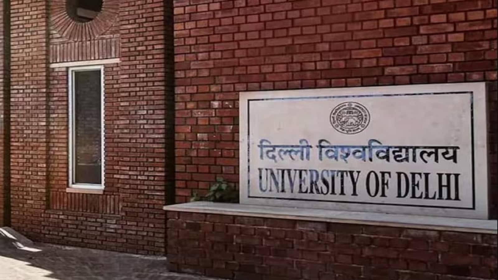 Direct Admission To DU Without CUET: डीयू के दो कॉलेज छात्रों को 12वीं के नंबरों के आधार पर दे रहे प्रवेश, सीयूईटी का स्कोर जरूरी नहीं