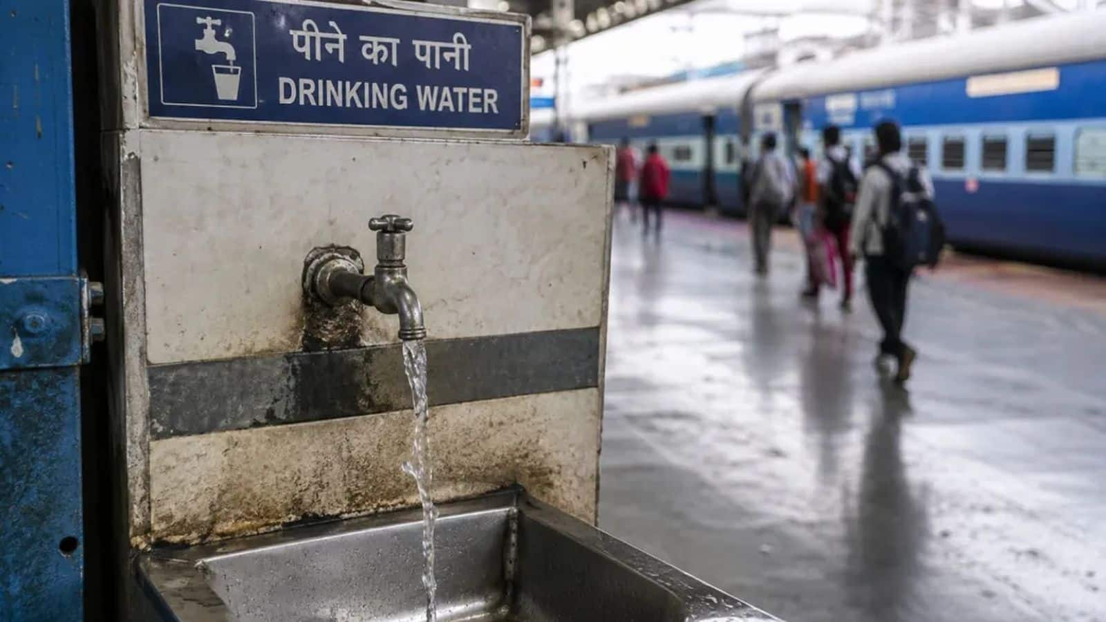 रेलवे स्टेशनों के पानी में मिला E. coli बैक्टीरिया! CAG ऑडिट में 458 Railway Stations फेल, टॉयलेट की भी कमी