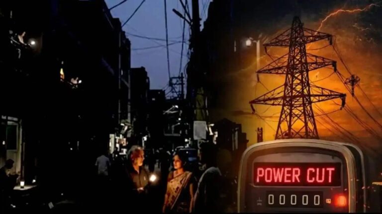 Delhi Power Cut: 6 अगस्त को दिल्ली के कई इलाकों में बिजली रहेगी गुल, जानें टाइमिंग और प्रभावित क्षेत्र