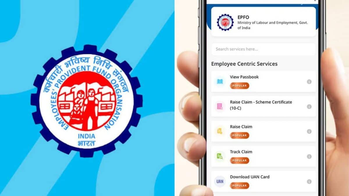 EPFO: घर बैठे आसानी से निपटाएं UAN, PF निकासी जैसे ये 7 बड़े काम! ईपीएफओ ने लाया बड़ा अपडेट