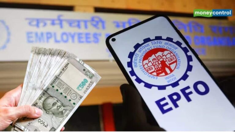 EPF Withdrawal: इमरजेंसी या किसी अर्जेंट काम के लिए निकालना चाहते हैं PF का पैसा? जान लें ये नए नियम