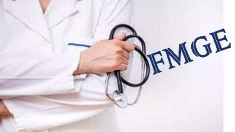 FMGE exam 2026: विदेश से मेडिकल की पढ़ाई करने वाले छात्रों को भारत में रजिस्टर करने के लिए मिल सकते हैं 3 मौके, एनबीईएमएस बड़े बदलाव करने को तैयार