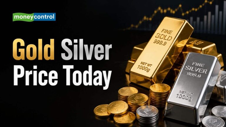 Gold Silver Price Today: सोना ₹900 सस्ता हुआ, चांदी का ₹1800 बढ़ा भाव