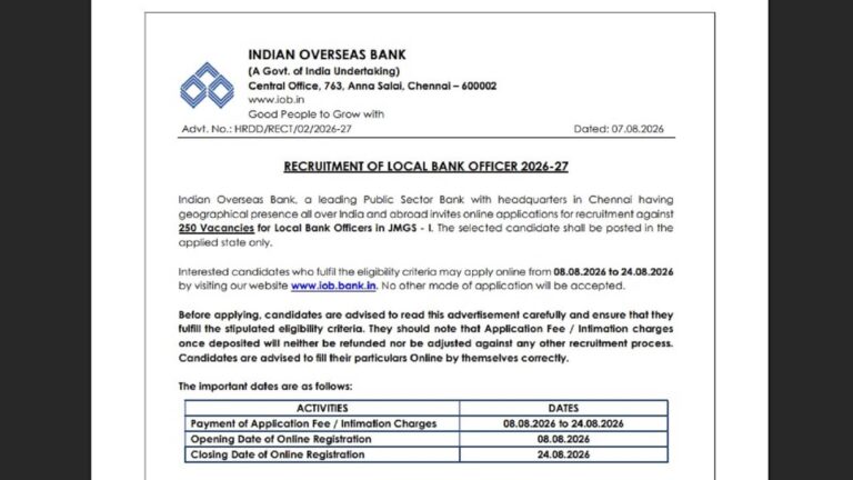 Indian Overseas Bank Recruitment 2026: आईओबी 250 लोकल बैंक ऑफिसरों की भर्ती, जानें कब से कब तक कर सकेंगे आवेदन