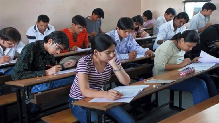 Reforms in Public Examinations: सरकार ने शुरू की सार्वजनिक परीक्षा व्यवस्था में बदलाव की तैयारी, जनता से मांगा सुझाव