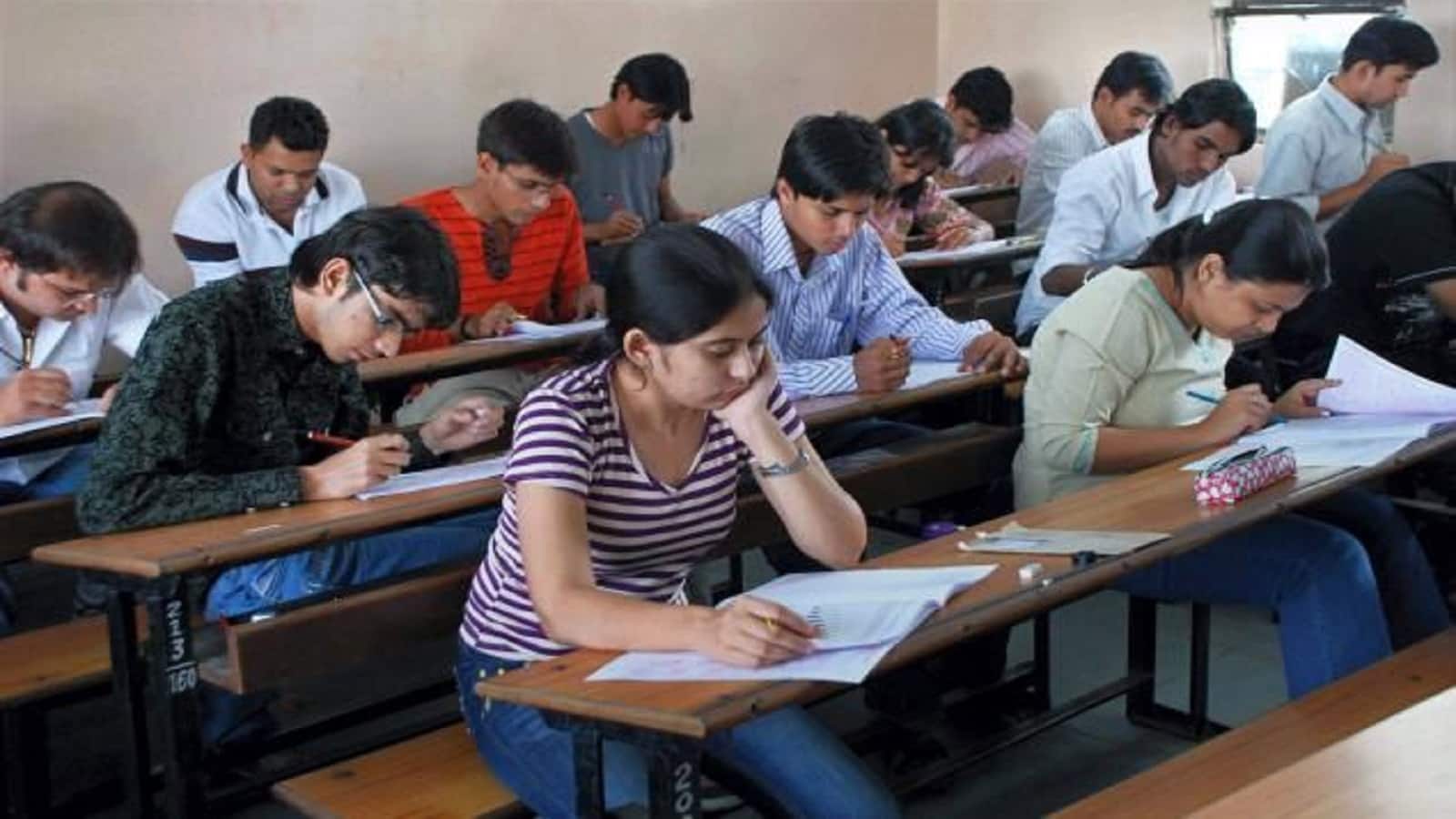 Reforms in Public Examinations: सरकार ने शुरू की सार्वजनिक परीक्षा व्यवस्था में बदलाव की तैयारी, जनता से मांगा सुझाव