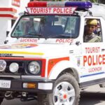 Lucknow Crime: लखनऊ में पति ने पत्नी को बैंक के बाहर मारी गोली! फिर बहन को भी मारा और खुद भी सुसाइड कर लिया