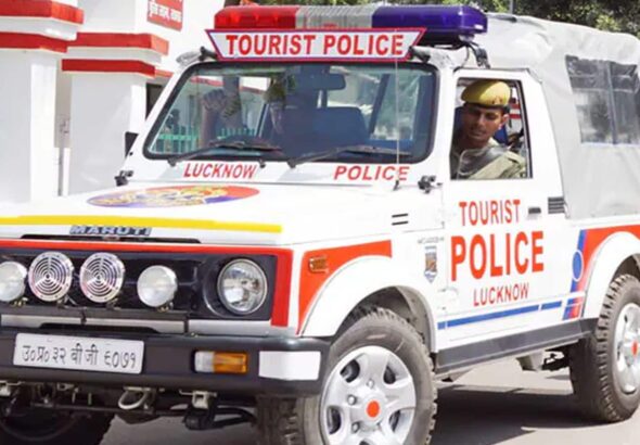 Lucknow Crime: लखनऊ में पति ने पत्नी को बैंक के बाहर मारी गोली! फिर बहन को भी मारा और खुद भी सुसाइड कर लिया