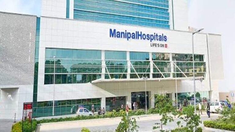 Manipal Health IPO Listing: 11% प्रीमियम पर ₹590 का शेयर लिस्ट, खुदरा निवेशकों का हिस्सा नहीं भरा था पूरा