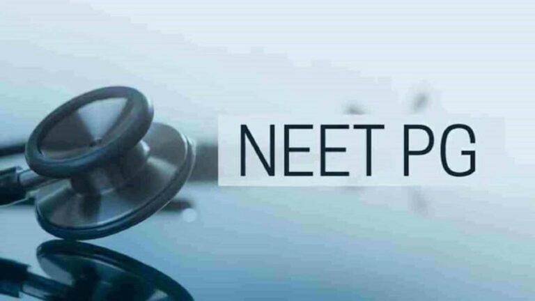 NEET-PG cut-off case: डीजीएचएस की अध्यक्षता वाली समिति करेगी नीट पीजी प्रवेश प्रक्रिया का ऑडिट, केंद्र सरकार ने सुप्रीम कोर्ट को दी जानकारी
