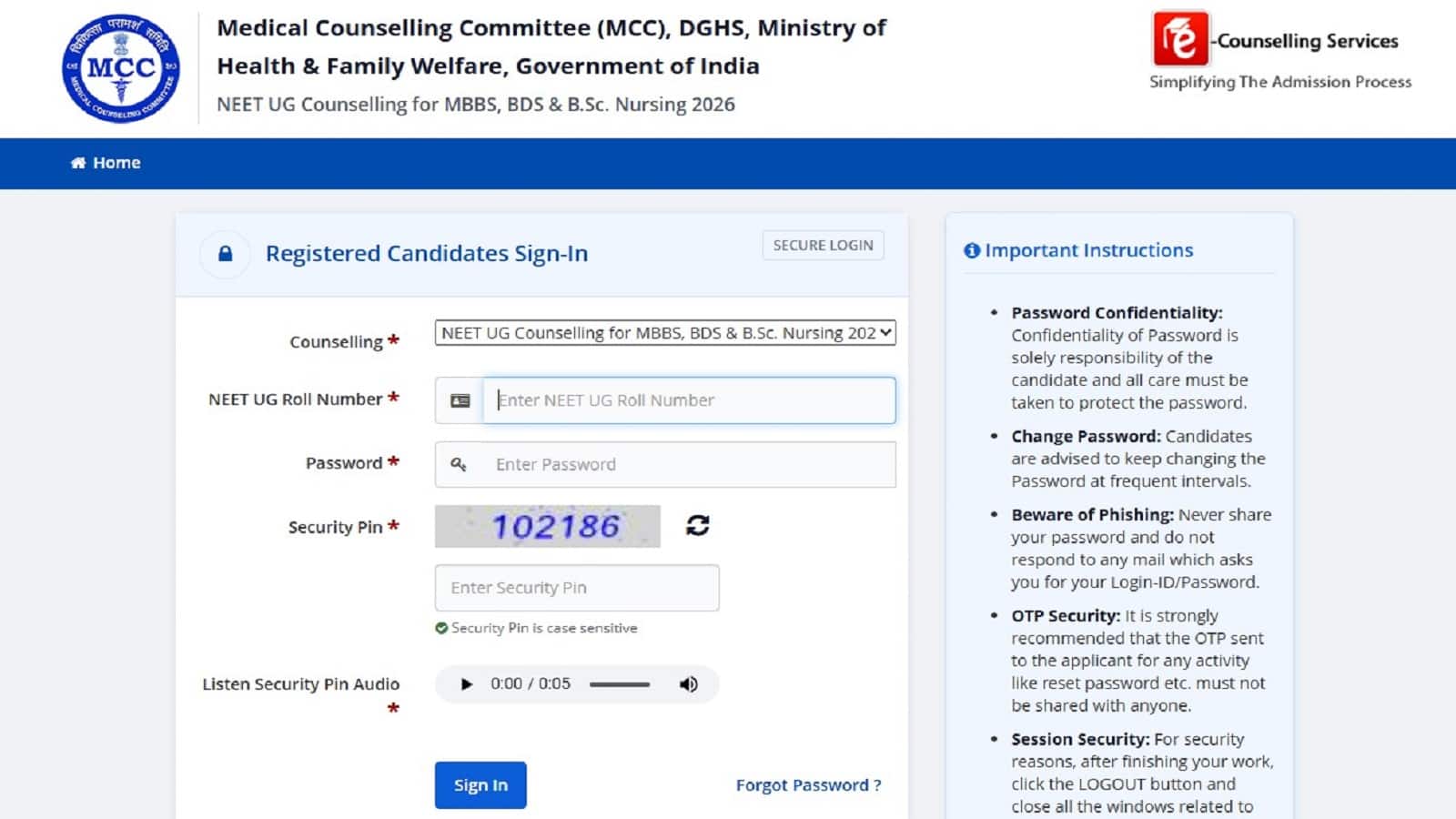 NEET UG Counselling 2026: 12 अगस्त तक खुला रहेगा रीसेट का विकल्प, नीट यूजी काउंसलिंग में गलती सुधारने का मौका