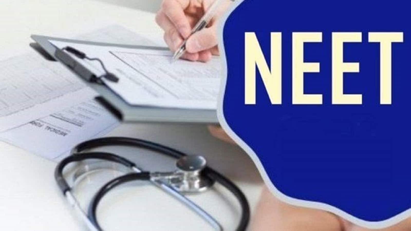 NEET UG 2026 Counselling Mistakes: 7 अगस्त तक शुरू हो सकती है काउंसलिंग, इसमें आपकी छोटी सी गलती से हाथ से निकल जाएगी एमबीबीएस की सीट