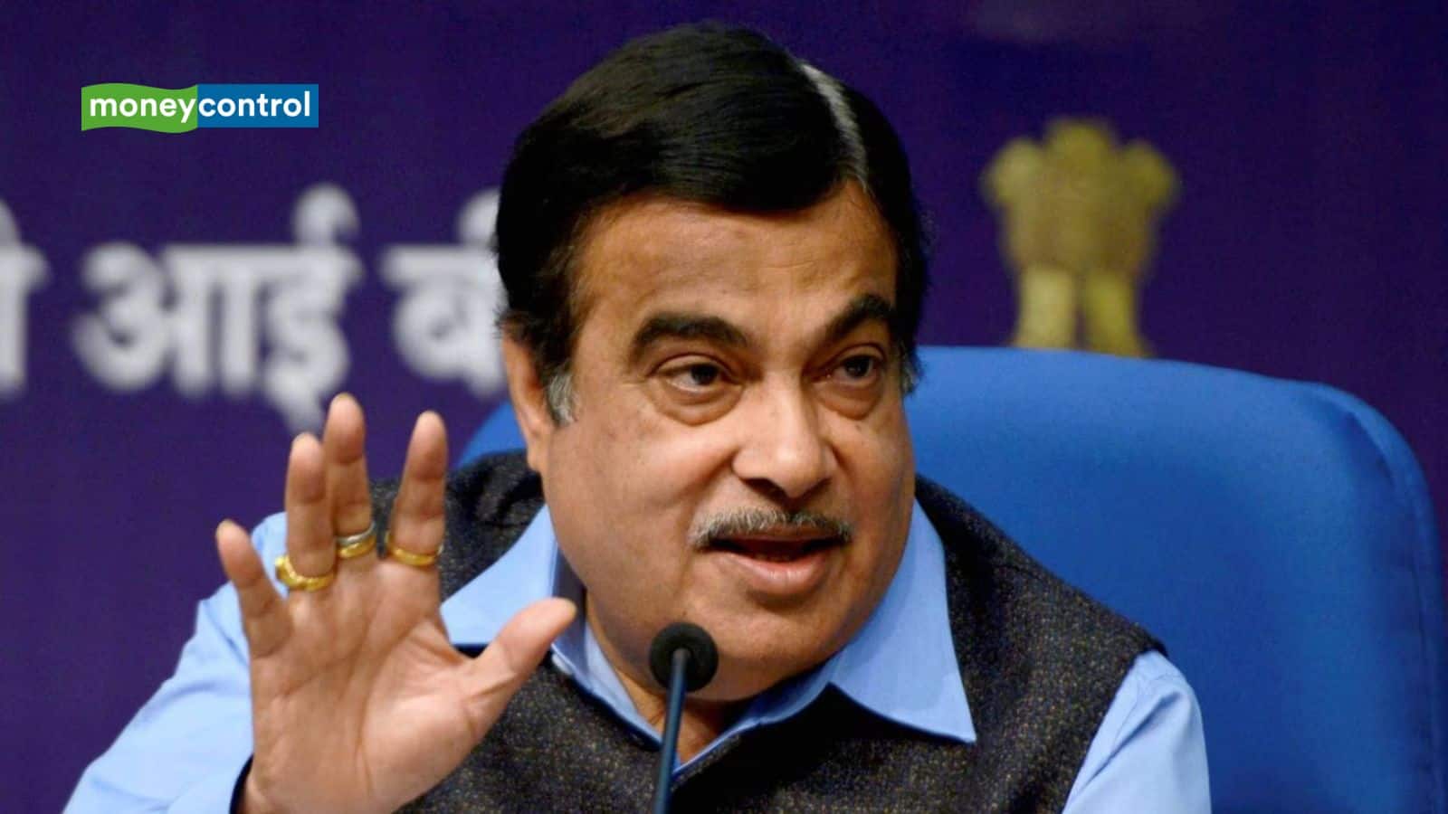 2030 तक ₹20 लाख करोड़ का हो सकता है EV मार्केट, 5 करोड़ नौकरियां पैदा होंगी: नितिन गडकरी