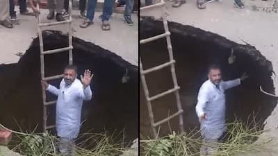 Agra : बीच सड़क इतना बड़ा गड्ढा, सीढ़ी डालकर गहराई नापने उतरे सपा नेता, वीडियो वायरल