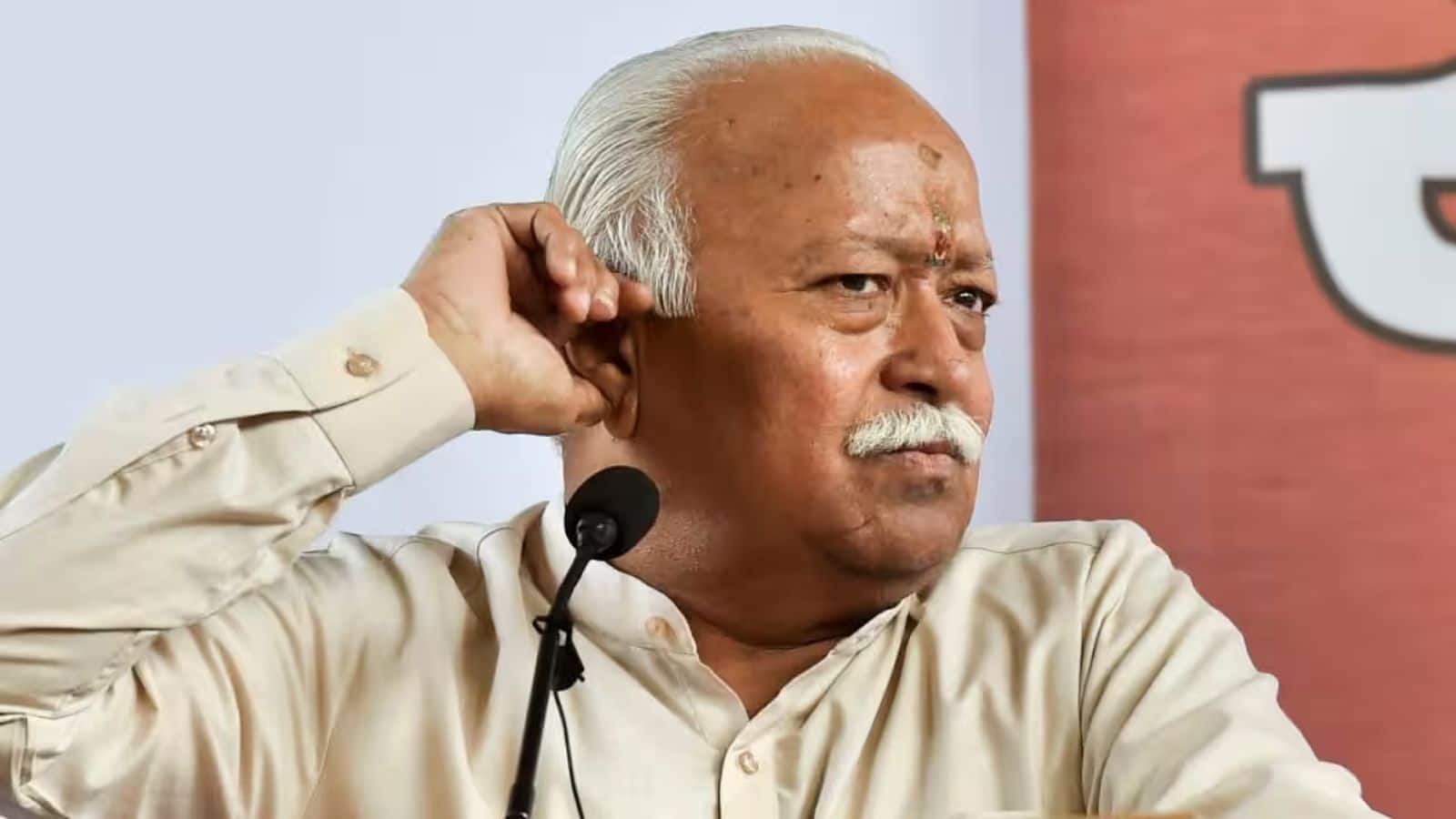 मोहन भागवत की न्यूयॉर्क यात्रा से पहले बवाल! अमेरिकी धार्मिक स्वतंत्रता संस्था ने की RSS नेताओं पर बैन लगाने की मांग