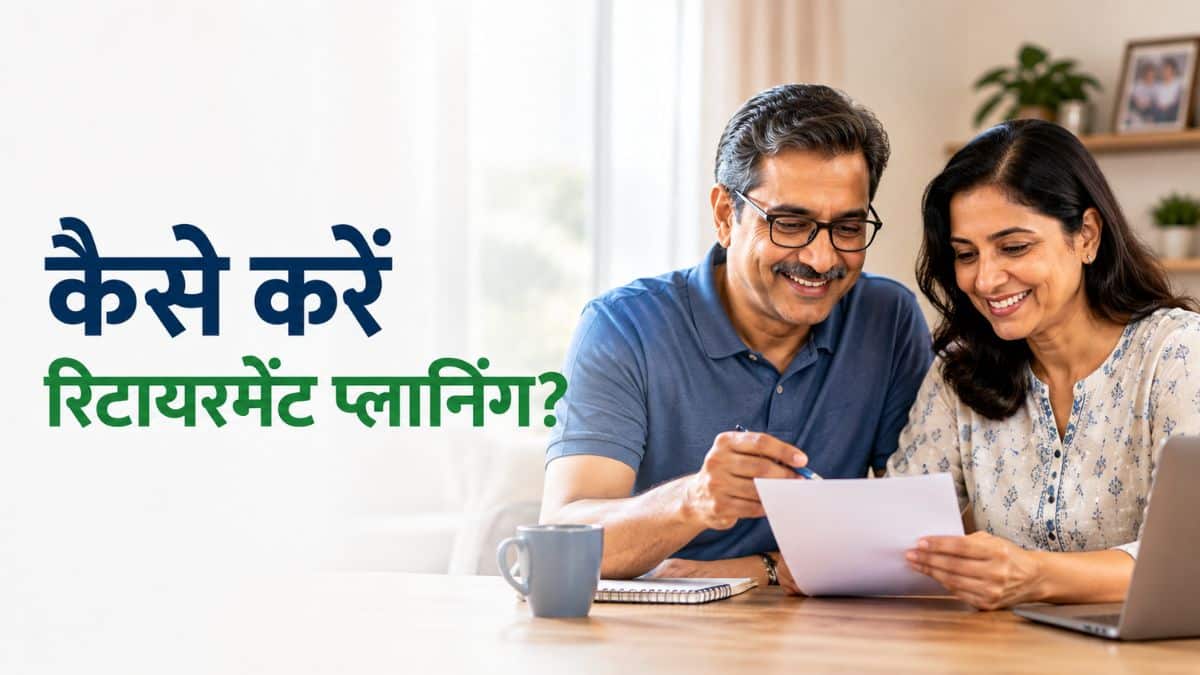 SBI Pension Funds का नया रिकॉर्ड! AUM ₹6 लाख करोड़ के पार, ₹10,000 की SIP से ऐसे बनाएं ₹2.27 करोड़ का फंड!