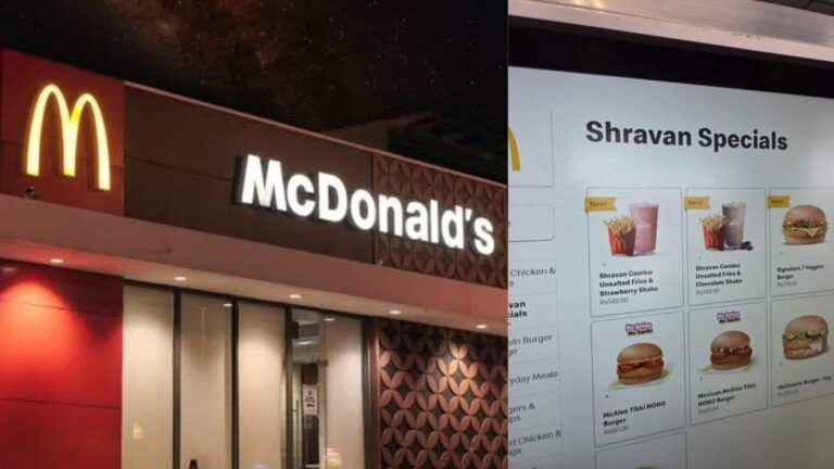 McDonald's ने लॉन्च किया सावन स्पेशल मेन्यू, बिना प्याज-लहसुन के मिलेगा बर्गर, पोस्ट पर भड़के लोग