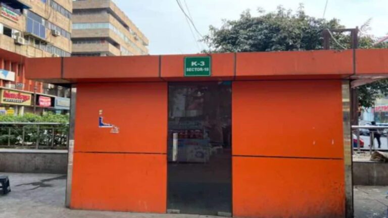 नोएडा में बिजनेस शुरू करने का बंपर मौका! सेक्टर 18 और GIP मॉल के पास अथॉरिटी की 34 दुकानों का होगा ई-ऑक्शन, जानिए सारी डिटेल