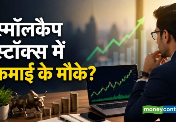 Small Cap Stocks: क्या अब स्मॉलकैप स्टॉक्स में निवेश का सही मौका है? Ambit ने बताए अच्छे रिटर्न के 5 बड़े संकेत