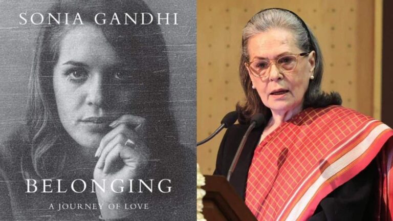 Sonia Gandhi Book Row: 'हम पुस्तक को पब्लिश करने के लिए तैयार थे, लेकिन...'; Penguin ने सोनिया गांधी की किताब छापने से किया इनकार? दी ये सफाई