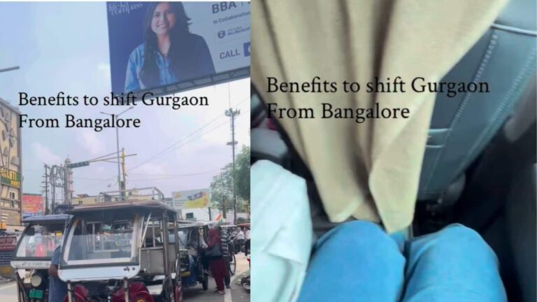 Video: शहर बदला तो परिवार हुआ करीब! Bengaluru से Gurgaon शिफ्ट होने के बाद महिला ने गिनाए फायदे
