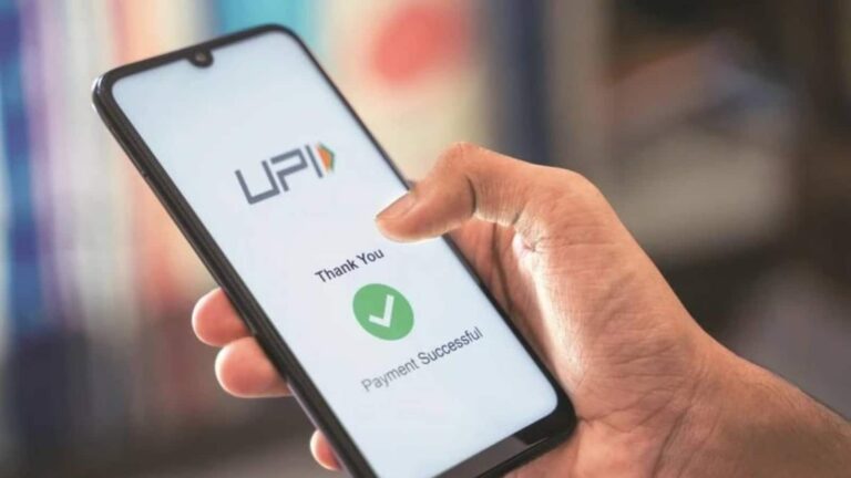 क्या UPI पेमेंट पर आपको देना होगा चार्ज और कटेगा आपका पैसा? करोड़ों यूजर्स के लिए Payments Council of India ने दिया बड़ा अपडेट
