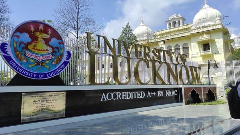 LU BTech AI admission 2026: लखनऊ यूनिवर्सिटी में 12वीं के नंबरों के आधार पर बीटेक की इस ब्रांच में मिल रहा प्रवेश, जानें आवेदन की लास्ट डेट