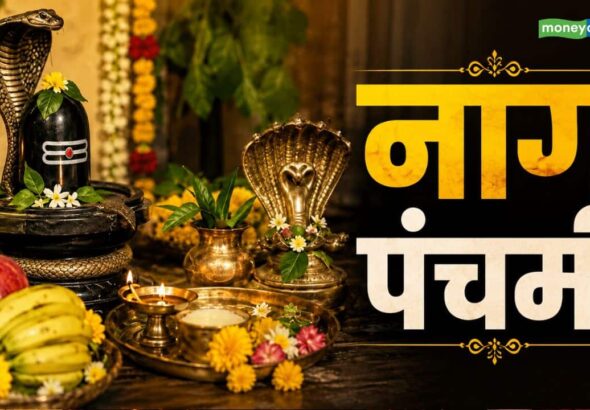 Nag Panchami 2026: कैसे और कब करें नाग पंचमी की पूजा, जानें शुभ मुहूर्त, विधि, नियम