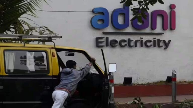 Adani Energy Share Price: अडानी ग्रुप के इस शेयर पर बुलिश मॉर्गन स्टेनली, 22% का उछाल संभव