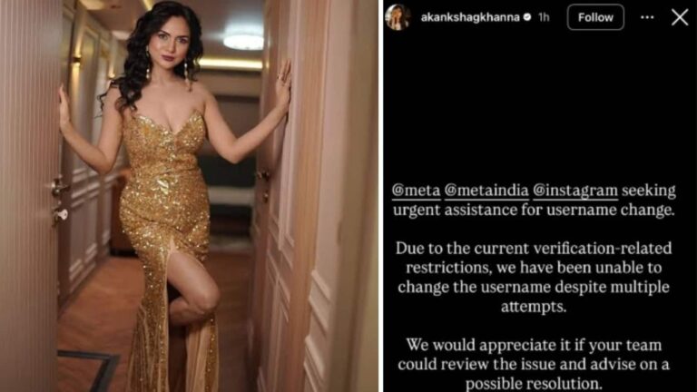 Akanksha Chamola: अपने नाम से खन्ना हटाने को बेताब आकांक्षा चमोला, यूजर नेम बदलने के लिए मेटा इंडिया से मांगी मदद