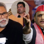 'हार के डर से...', सांसद पप्पू यादव पर कथित हमले को लेकर अखिलेश यादव का आया बयान, BJP पर बोला हमला