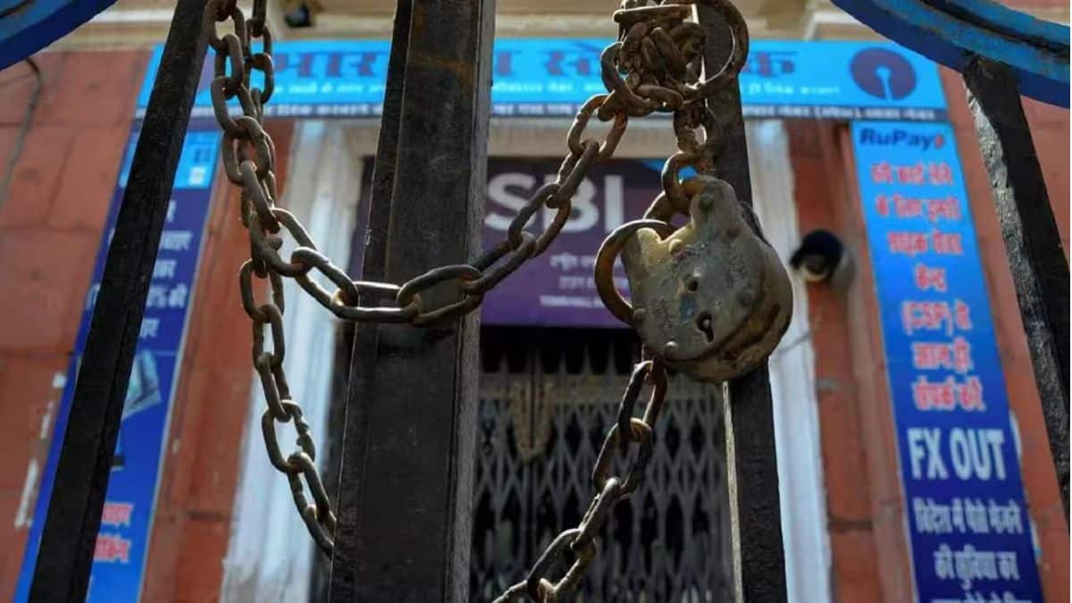 Bank Strike: बैंक कर्मचारियों का बड़ा अल्टीमेटम! 5-डे वर्किंग और PLI विवाद पर देशव्यापी हड़ताल का ऐलान, देखें पूरा शेड्यूल