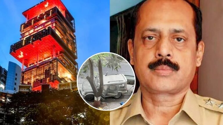 एंटीलिया बम कांड: पूर्व पुलिस अधिकारी सचिन वाझे और प्रदीप शर्मा समेत 10 आरोपियों पर NIA कोर्ट ने किए आरोप तय, अब चलेगा मुकदमा