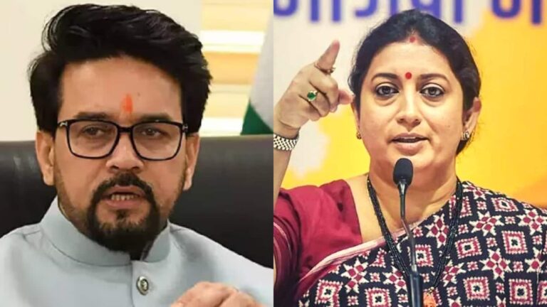 नितिन नबीन आज कर सकते हैं नई टीम का ऐलान, अनुराग ठाकुर-स्मृति ईरानी की वापसी के संकेत