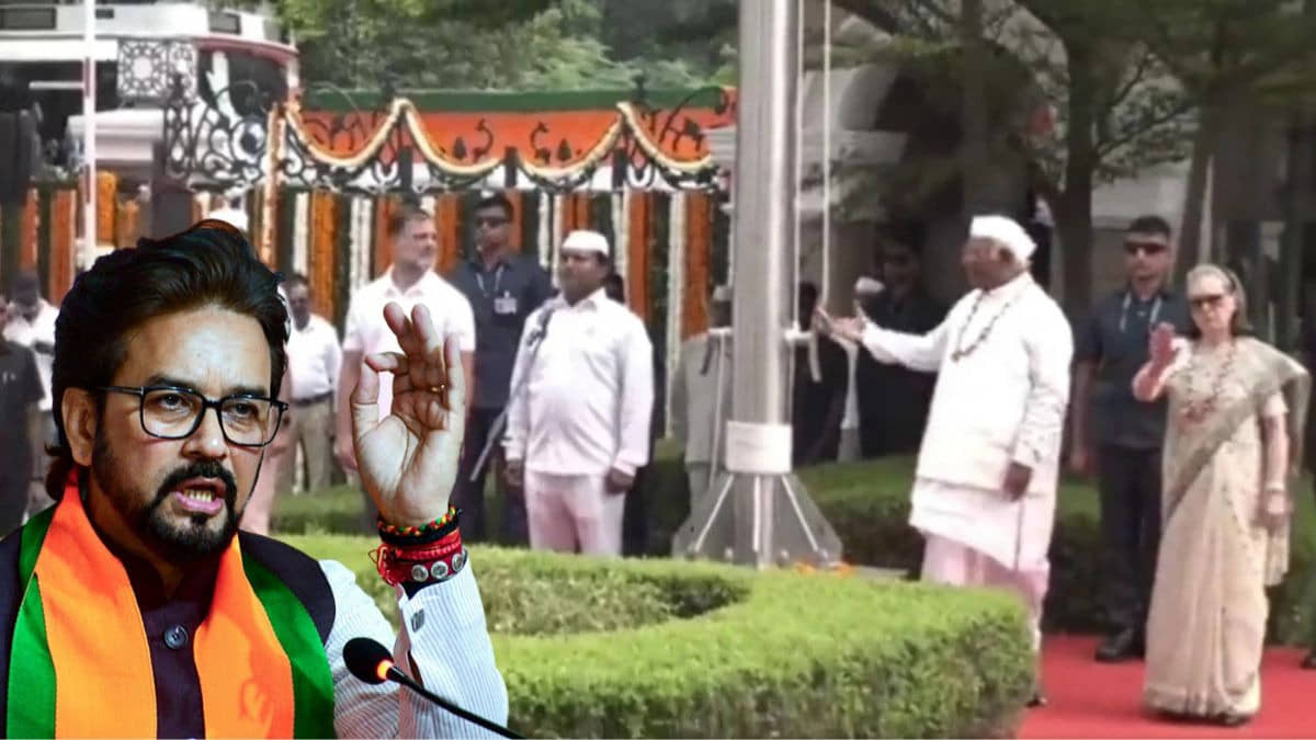 'कांग्रेस ने अपनी ओछी और तुष्टिकरण की राजनीति के चक्कर में राष्ट्रीय गीत का अपमान किया है, उसे देश से माफी मांगनी चाहिए', अनुराग ठाकुर का हमला