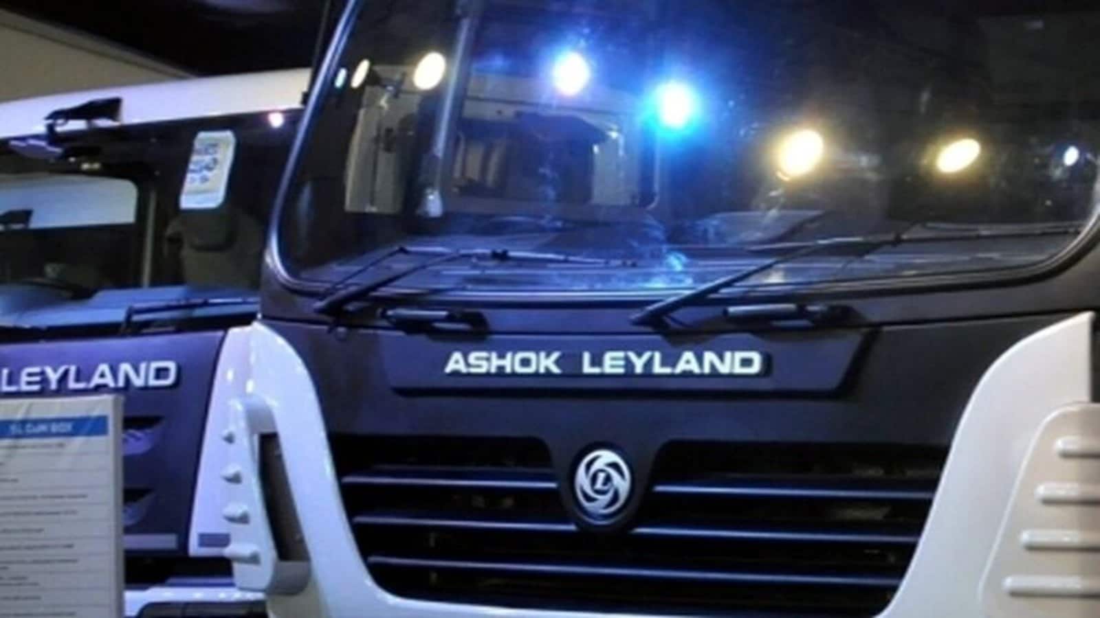 Ashok Leyland Q1 Results: जून तिमाही में रेवेन्यू 11% से ज्यादा बढ़कर हुआ ₹13069 करोड़, शेयर 3% लुढ़का