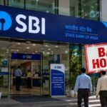 Bank Holiday Today: आज 25 अगस्त को देश के कई राज्यों में बंद है बैंक! जानिए आपके शहर का हाल